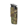 M-Tac - кишеня для пістолета/мультитула з елітним магазином - Cordura - Multicam - 10342008