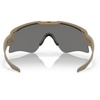 Oakley - Окуляри балістичні SI Ballistic M Frame Alpha Terrain Tan - Grey - OO9296-06