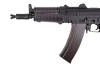 CYMA - Репліка карабіна AKS74U - чорний - CM045
