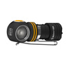Armytek - Ліхтар / налобний акумуляторний ліхтар Elf C1 - 1000 люмен - F05002C