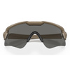 Oakley - Окуляри балістичні SI Ballistic M Frame Alpha Terrain Tan - Grey - OO9296-06