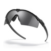 Oakley - Окуляри балістичні SI Ballistic M Frame 3.0 Matte Black - Grey - OO9146-01