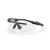 Окуляри балістичні Oakley - SI Ballistic M Frame 3.0 Black Array - 2LS - OO9146-03