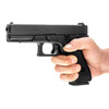 Umarex - Wiatrówka Glock 17 Gen4 - Зворотний удар - 4,5 мм - 5.8364