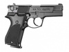 Пневматичний пістолет Walther - CP88 - 4,5 мм - 416.00.00