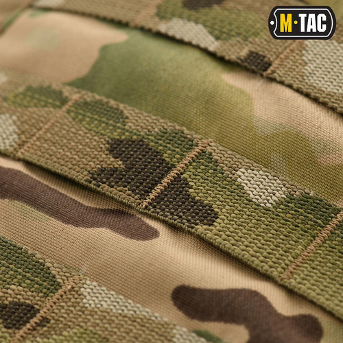 M-Tac - Тактичний рюкзак Gen.II Elite Малий - 25 л - Multicam - 10088808