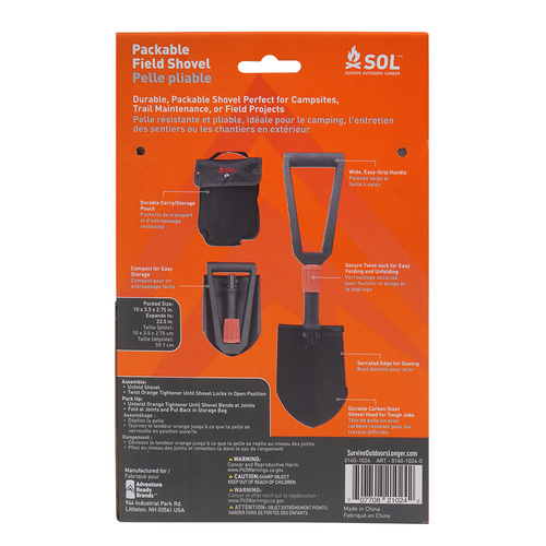 SOL - Лопата складна з чохлом - 0140-1024