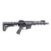 SVRN - Карабін PCC PAC9 - 8'' - 9 x 19 мм Para
