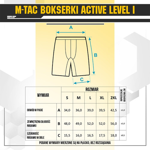 M-Tac - Термоактивні боксери Active Level I - Сірий меланж - 70011012