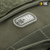 Тактичний рюкзак M-Tac - Force Pack - 16 л - Olive - GB0328-OD