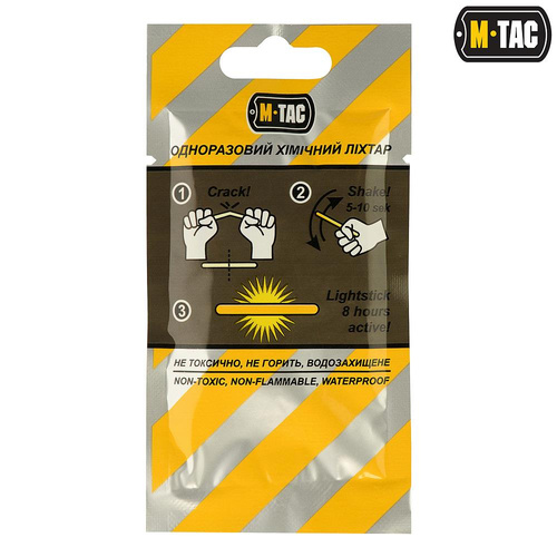 M-Tac - Хімічне освітлення Lightstick - 4.5х40 - Синій - 711500425-B
