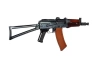 BOLT Airsoft - Репліка карабіна ASG AKSU74 (B.R.S.S.) - чорний - BLT-01-025307