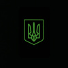 M-Tac - Нашивка - Прапор України з гербом 80x50мм - Вертикальна - 51304099