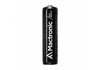 Mactronic - Тактичний ліхтар Blitz K3 з акумулятором 3.7V 5000 mAh - 3000 люмен - THS0021