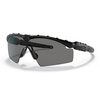 Oakley - Промислові балістичні окуляри Standard Issue M Frame 2.0 - матово-чорні - сірі лінзи - OO9213-03