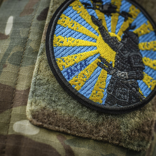 M-Tac - Нашивка "Шлях самурая" - Вишивка - Жовтий/Синій - 51426002