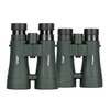 Delta Optical - Lornetka Titanium 8x56 ROH - DO-1407 