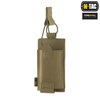 M-Tac - Гнучкий завантажувач - Ranger Green - 10165023 