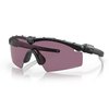 Окуляри балістичні Oakley - SI Ballistic M Frame 3.0 Agro Matte Black - 3LS - OO9146-14