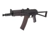 CYMA - Репліка карабіна AKS74U - чорний - CM045