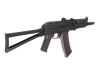 CYMA - Репліка карабіна AKS74U - чорний - CM045