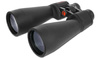 Celestron - Бінокль SkyMaster - 15x70 - 71009