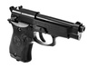 Umarex - Револьвер Beretta M84 FS - 4,5 мм BB - CO2 - 5.8181
