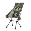 Helikon - Tуристичне крісло Traveler Enlarged - Woodland - AC-ELC-CD-03