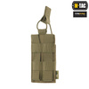 M-Tac - Гнучкий завантажувач - Ranger Green - 10165023 