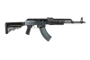 WE - Репліка карабіна AKM PMC WE-R015 - газовий відбійник - відкритий затвор - сталь - чорний - WET-02-002323 - WET-02-002323