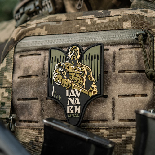 M-Tac - Нашивка Святослав Ігорович - PVC 3D - Ranger Green - 51348301