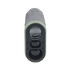 Векторна оптика - Dalmierz laserowy Forester 6x21 - SCRF-B08