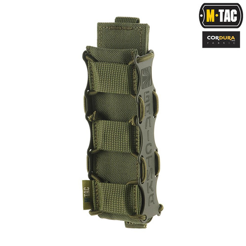 M-Tac - PCC універсальний зарядний пристрій для колчана - Olive - 10190001