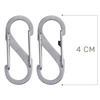 Nite Ize - S-Biner #1 - сталь - 2 шт - SB1-2PK-11