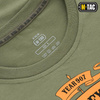 M-Tac - Black Sea Expedition - світло-оливковий - 80025038