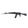 GS - Макет гвинтівки AK-74M AK47 / AK74 - Чорний - DS-6017 - Макет гвинтівки AK-74M AK47 / AK74 - Чорний - DS-6017