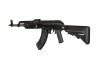 WE - Репліка карабіна AKM PMC WE-R015 - газовий відбійник - відкритий затвор - сталь - чорний - WET-02-002323 - WET-02-002323