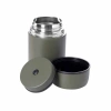 Esbit - Харчовий термос Classic Food Jug - 750 мл - Olive Green - FJ750ML-OG