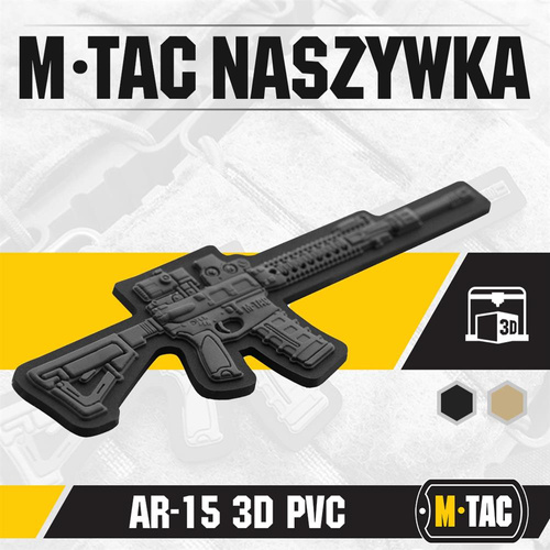 M-Tac - Нашивка AR-15  - PVC 3D - Dark Grey - 51112012