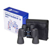 Delta Optical - Lornetka Voyager II 16x50 - DO-1506