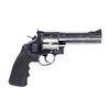 Smith &amp; Wesson - Револьвер Windsock 629 Classic - 4,5 мм Diabolo - 5" ствол - 5.8381