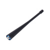 BaoFeng - Антена UHF - SMA-F