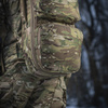 M-Tac - Рюкзак Gen.II Elite Gun Case - 85 см - Multicam - 10146108