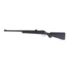 Tokyo Marui - репліка снайперської гвинтівки VSR-10 PRO SNIPER - чорний - TMR-03-021842