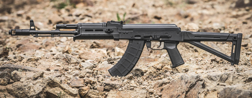 Magpul - MOE AKM Рукоятка для АКМ/АКМ-47/АК-74 - Сливовий - MAG620-PLM