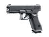 Umarex - репліка пістолета Glock 17 Gen5 - GBB - 2.6457