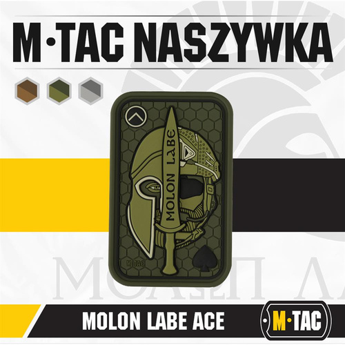 M-Tac - Моральна нашивка - Molon Labe Ace Jacquard - Оливковий / PVC - 51127001