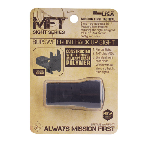 MFT - Складана краватка-метелик для планки Пікатіні - чорна - BUPSWF-BL