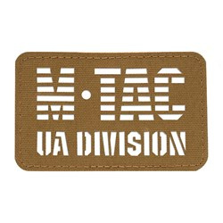 M-Tac - Нашивка M-Tac UA Division - Cordura 500D - Laser Cut - Cut - Coyote - 51145005
