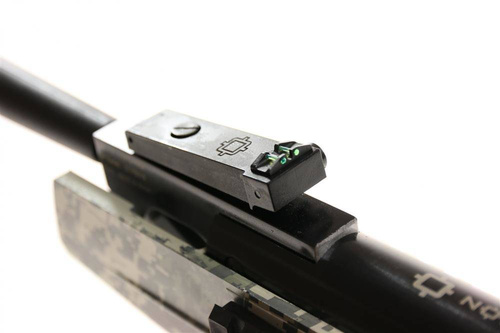 Norica - Dead Eye GRS Camo - 4,5 мм - 111.25.007